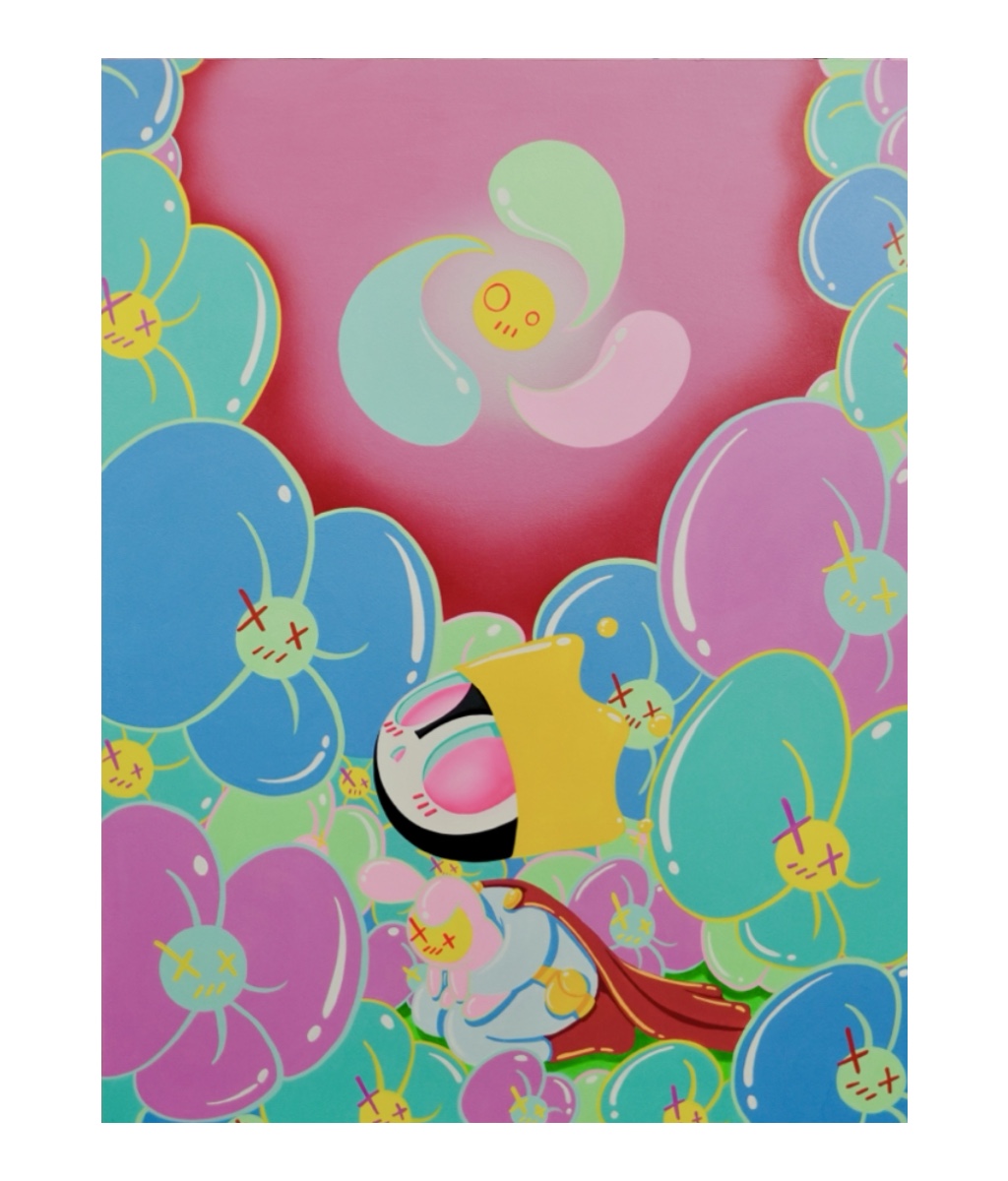 Las Flores de mi Jardín