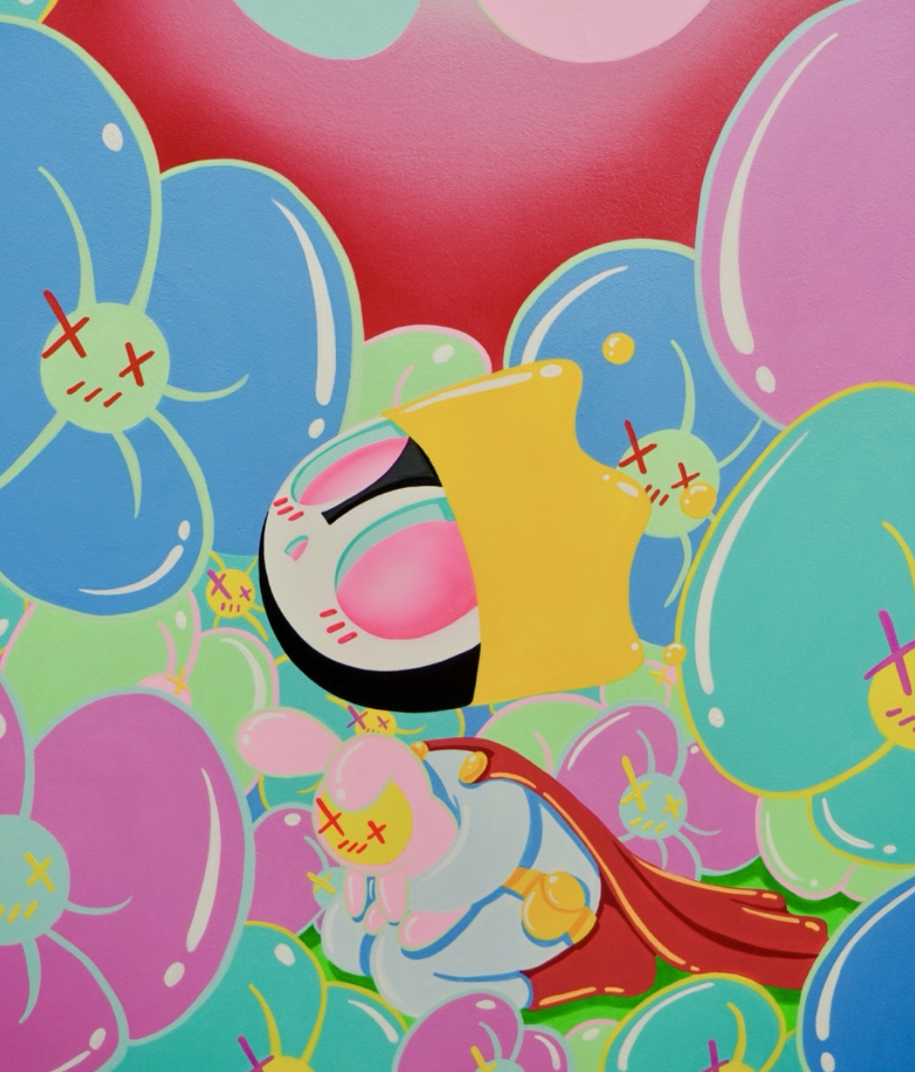 Las Flores de mi Jardín